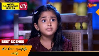 Swargavathil Pakshi  Best Scenes  10 Nov 2024  Surya TV Serial [upl. by Washburn]