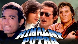 Himalay Putra  Full Hindi Movie  Vinod Khanna amp Hema Malani  Akshay Khanna [upl. by Tohcnarf]