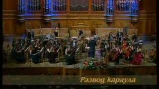 Eduard Grach amp Moscovia GBizet  R Shchedrin quotCarmen  suitequot Part 1 [upl. by Amy2]