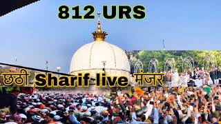 Chatti Sharif 812th Urs Mubarak 2024 Ajmer Sharif Eid e Chishtiya [upl. by Romanas]