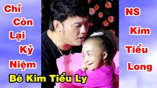 Đoạn Phim Cuối Cùng Đầy Kỷ Niệm Bé Kim Tiểu Ly Cùng Cha NS Kim Tiểu Long ShortsKNT39 [upl. by Nodanrb345]