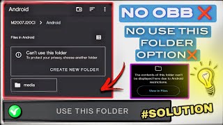 💯HOW TO SOLVE Z ARCHIVER  OBB FOLDER NOT SHOWING PROBLEM  USE THIS FOLDER NOT SHOWING [upl. by Luanni614]