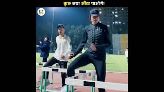 7 बहुत ही काम की बातें  Life Changing Motivational Video  Motivational Video  PT  149 shorts [upl. by Greiner68]