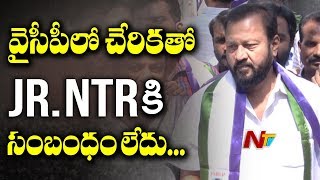 వైసీపీలో చేరిన జూ ఎన్టీఆర్ మామయ్య  Narne Srinivasa Rao Joins YSRCP  NTV [upl. by Itsud]