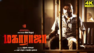 Maharaja Full Movie in Tamil  Vijay Sethupathi  Anurag Kashyap  Arul  Nithilan  Maharaja Review [upl. by Eveam]