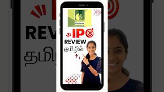 Godavari Bio refineries Limited IPO Review Tamil IPO Explained Tamil  Godavari Bio refineries IPO [upl. by Neisa]