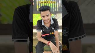 Ankit vines 🤠👺 Hasi ki Rajdhani ankitvines hasikirajdhani ytshorts youtubeshorts shortvideo [upl. by Annawit]