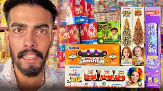 Crackers Shopping Diwali Stash 2024 Testing  Yogesh 01 [upl. by Tarsuss413]