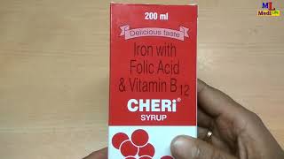 CHERI SYRUP usesDoges Full Review in Hindi [upl. by Atnahc]