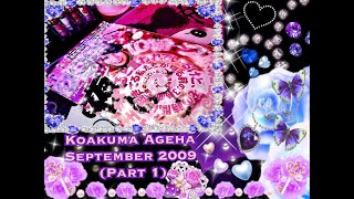 Gyaru Magazine Flip Through Koakuma AgehaSeptember 2009 Part 1 [upl. by Neelyar]