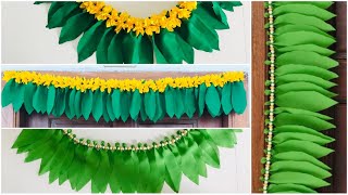 DIY Cloth Mango Leaf Thoranam  Easy Mango Thoranam  Decoration Ideas [upl. by Rovaert]