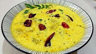 புளிசேரி  Pulissery Recipe in Tamil  Kerala Pulissery Recipe  Pumpkin Curry Recipe [upl. by Ahsimac771]