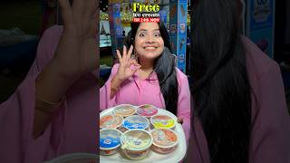 FREE Ice Cream 🍨 minivlog streetfood icecream [upl. by Harrus274]