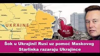 Šok u Ukrajini Rusi uz pomoć Maskovog Starlinka razaraju Ukrajince [upl. by Schwerin416]