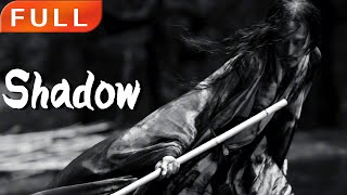 MULTI SUBFull Movie《Shadow》actionOriginal version without cutsSixStarCinema🎬 [upl. by Debera]