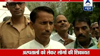 Nukkar Behas from Kosli Assembly seat in Haryana [upl. by Atilrak]