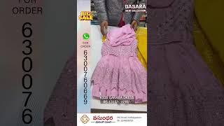 KIDS GARARA DRESS  Vasundhara Shopping Mall  Kothagudem [upl. by Elohcin]