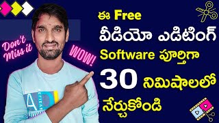 Vsdc Video Editor Tutorial  Full Tutorial For Beginners  Edit Video  Video Editing in Telugu [upl. by Yahska]