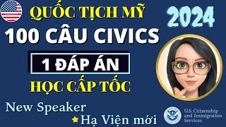 UPDATE QUAN TRỌNG 🛑 100 CÂU THI QUỐC TỊCH MỸ 2024 🛑 HỌC CẤP TỐC  1 ĐÁP ÁN 🛑 Dễ Học  Dễ Nhớ [upl. by Spancake]