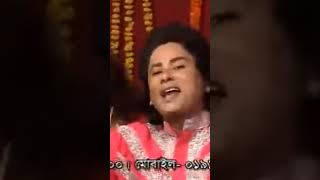 New Song Sharif Uddin  Subhanallah Alhamdulillah  Shorts  Murshidi Song [upl. by Kcirdef654]