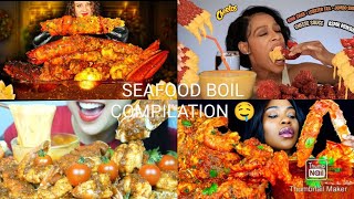 BIG BITES SATISFYING SEAFOOD BOIL MUKBANG ASMR COMPILATION NO TALKING BITES ONLY [upl. by Aihsiym820]