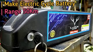 Test 36v 800w motor controller and throttle for motorbike quadbike escooter and ebike [upl. by Nguyen]