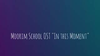 Moorim School OST In This Moment Background Music [upl. by Ahtebat621]