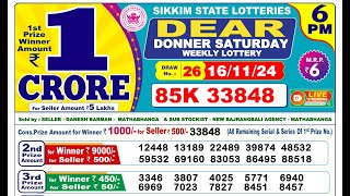 🔴Lottery Sambad Today 0600pm 161124 Day Dear Lottery Result Pdf Download [upl. by Asenev]