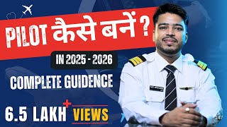 How To Become a Pilot in India A StepbyStep Guide after 12th Eligibility Fees Exam Salary [upl. by Nodnorb819]