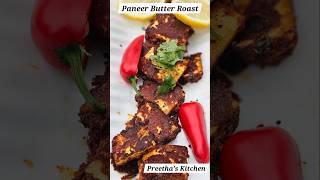 Paneer Butter Roast preethaskitchen recipe recipes paneer Butter Roast snack tamil ownvoice [upl. by Broddie]