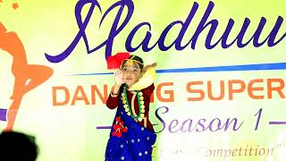 Contestant No5  Megha Round  Madhuwan Dancing Superstar Season 1  2081 [upl. by Novej]