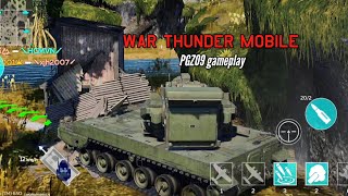 PGZ09 Fun even with the current load out bug  War Thunder mobile [upl. by Heydon]