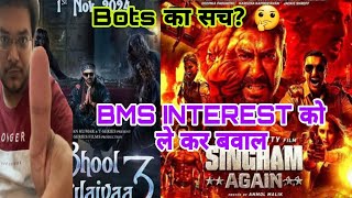 SINGHAM AGAIN VS BHOOL BHULAIYAA 3 CLASH  BMS INTEREST को ले कर हुआ बवाल शुरु AJAY DEVGN VS KARTIK [upl. by Standush]