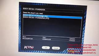 Как работает Ktag с Bosch EDC16C39 Sorento [upl. by Yslehc]