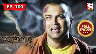 আজিঙ্ক্য অমর হটাৎ ৩৭ বছর পর  Hotath 37 Bachor Por  Full Episode  100 [upl. by Einahc]