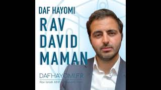 ⬜️ BABA BATRA 131  🗓 Dim3  Rav David Maman  DafHayomifr [upl. by Lyrred]