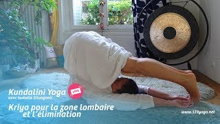 16 • Kundalini yoga live ❤︎ kriya pour la zone lombaire et lélimination [upl. by Bill]