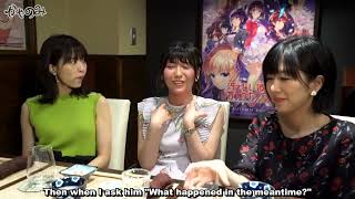 Kayanomi Oonishi Saori talks about how Matsuoka Yoshitsugu called her by her first name [upl. by Findley]