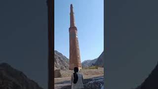 The Minaret of Jam Afghanistan’s Forgotten Wonder [upl. by Meriel]