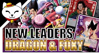 MONKEY D DRAGON and FOXY are LEADERS  OP07 Reveal Critique [upl. by Krystyna]