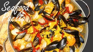 Paella  Seafood Paella Recipe [upl. by Marpet]