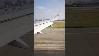 Air China Airbus A320200Neo Lands at Hangzhou Xiaoshan International Airport a320neo aviation [upl. by Bekaj182]