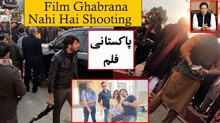 Film Ghabrana Nahi Hai Shooting  Saba Qamar  Zahid Ahmed  Pakistani Movie [upl. by Sergias542]