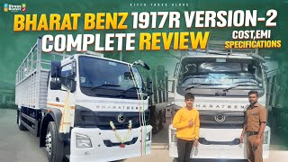 bharatbenz 1917r bs6 version 2  vehicle cost EMI specifications KITTUTRUCKVLOGS007 [upl. by Batty663]