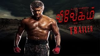 Vivegam Tamil Movie Official Trailer and Amazing Updatesவிவேகம் கசிந்த மூன்று தகவல்கள் [upl. by Sinylg]