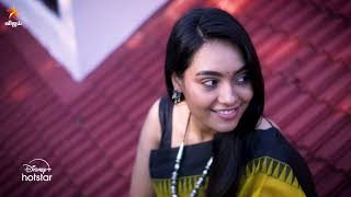 Bigg Boss Tamil season 8  Pavithra Janani [upl. by Jasmin679]