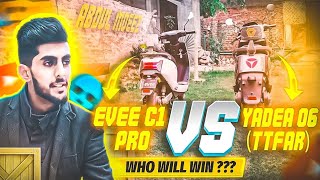 Evee c1 pro vs yadea 06 TTFAR ft Abdul Moeez World PakWheels [upl. by Colb836]