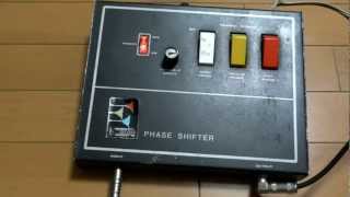 Phase Shifter Demo 15  MAESTRO Phase Shifter PS1B [upl. by Krongold35]