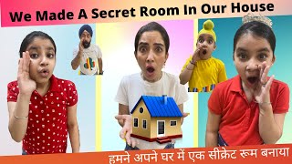 We Made A Secret Room In Our House  Ramneek Singh 1313  RS 1313 VLOGS [upl. by Faludi]