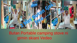 Butan portable stove ni gimin skiani video Momin enterprise [upl. by Henebry]